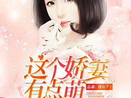 樱桃花下